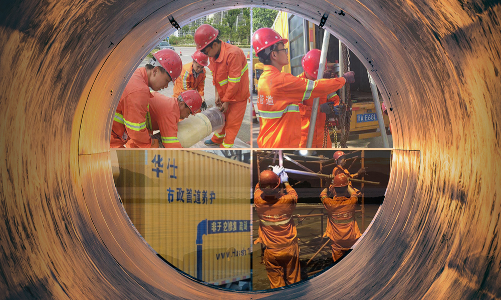 杭州市城區(qū)防汛排澇項目