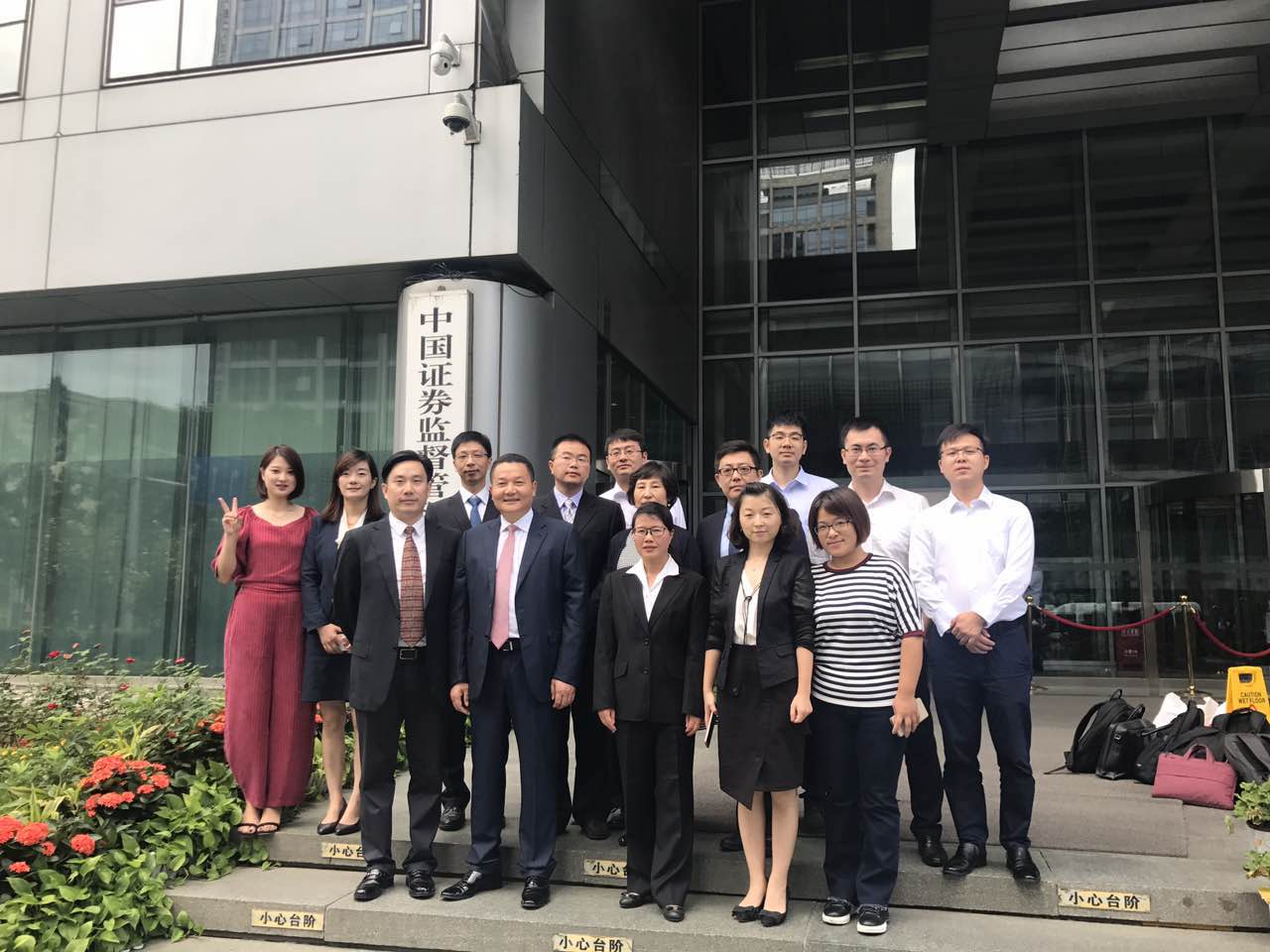 源態(tài)環(huán)保加入太陽(yáng)成集團(tuán)tyc環(huán)境大家庭啦！