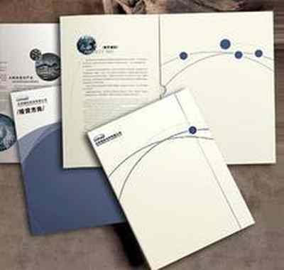 昆山彩頁印刷 昆山單頁印刷 昆山折頁印刷 昆山封套印刷