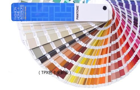 tpx色卡是什么意思 tpx色卡跟tpg色卡區(qū)別