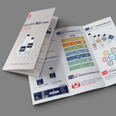 南京名人彩印廣告宣傳彩頁DM單頁印刷 產品目錄折頁彩色印刷 折頁設計宣傳單