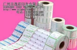 供應(yīng)最便宜熱敏紙不干膠標(biāo)簽4.8元/方卷裝彩色印刷_包裝_世界工廠網(wǎng)中國產(chǎn)品信息庫