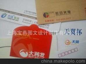 昆山印刷加工供應商與彩色印刷價格及批發(fā)市場概覽