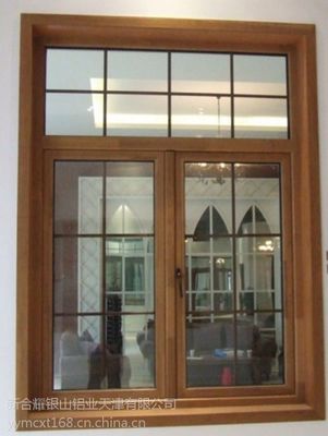 鋁包木門(mén)窗 高端定制，品質(zhì)之選